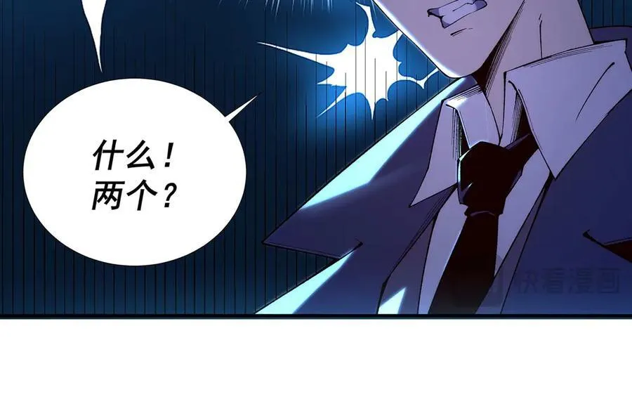 54 第50页