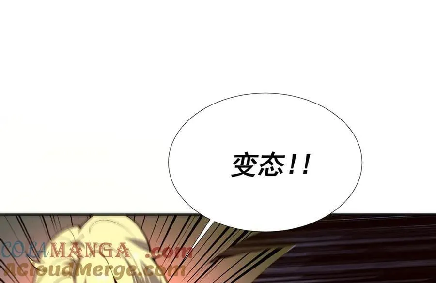 54 第58页