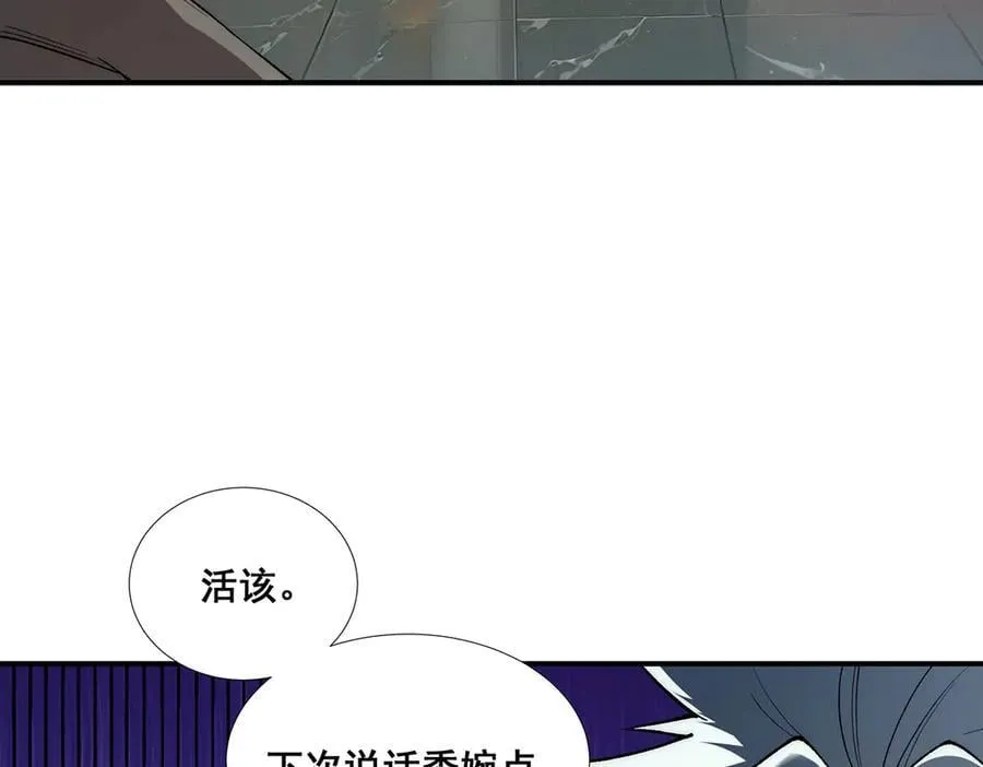 54 第65页