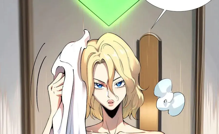54 第68页