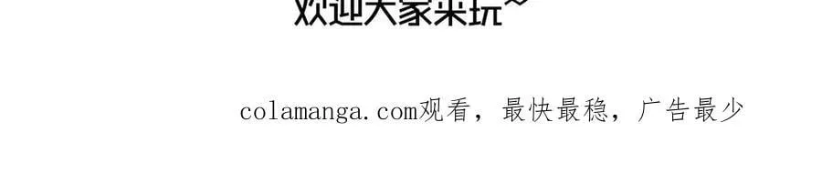 54 第77页
