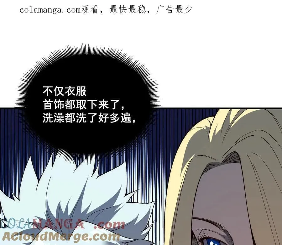 55 第1页