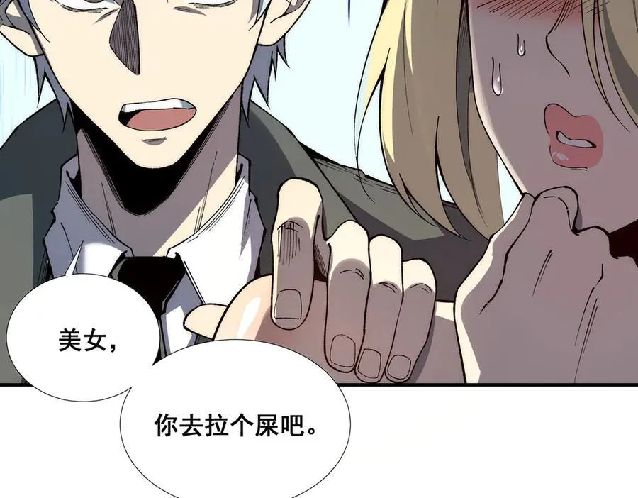 55 第5页