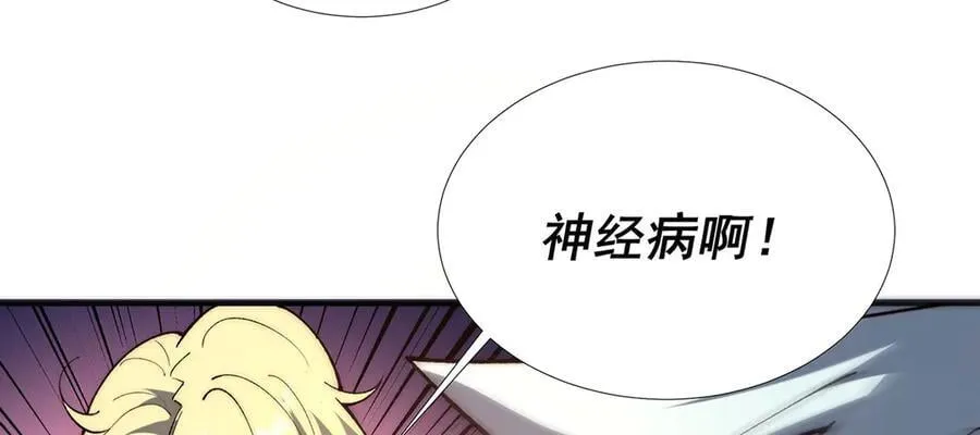 55 第6页