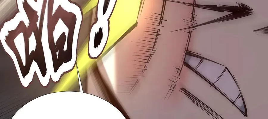55 第8页