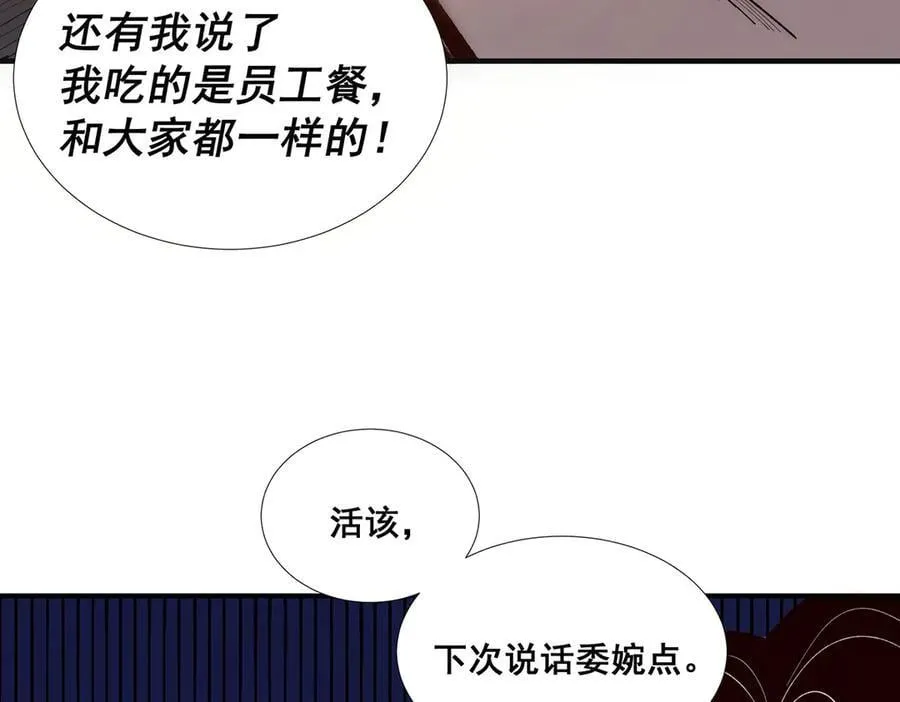 55 第9页