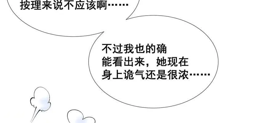 55 第12页