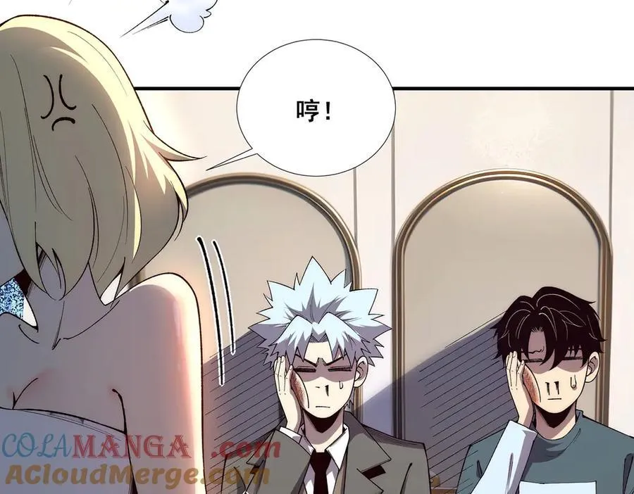 55 第13页