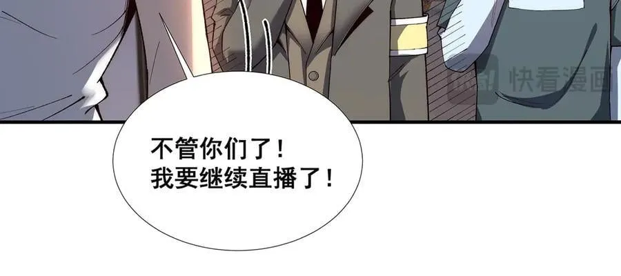 55 第14页