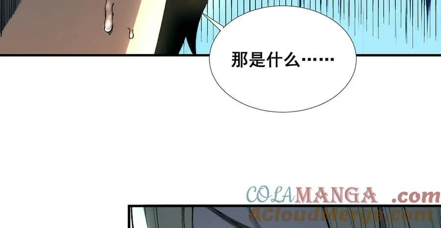 55 第16页