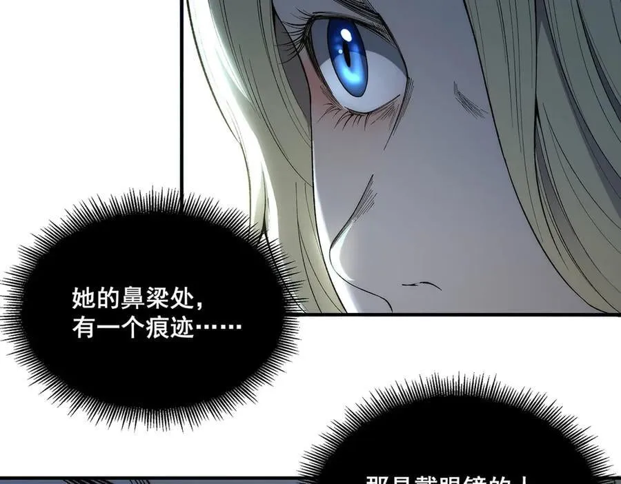 55 第17页