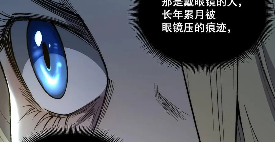 55 第18页