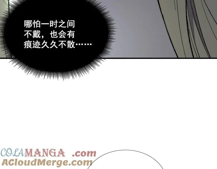 55 第19页