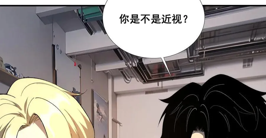 55 第20页