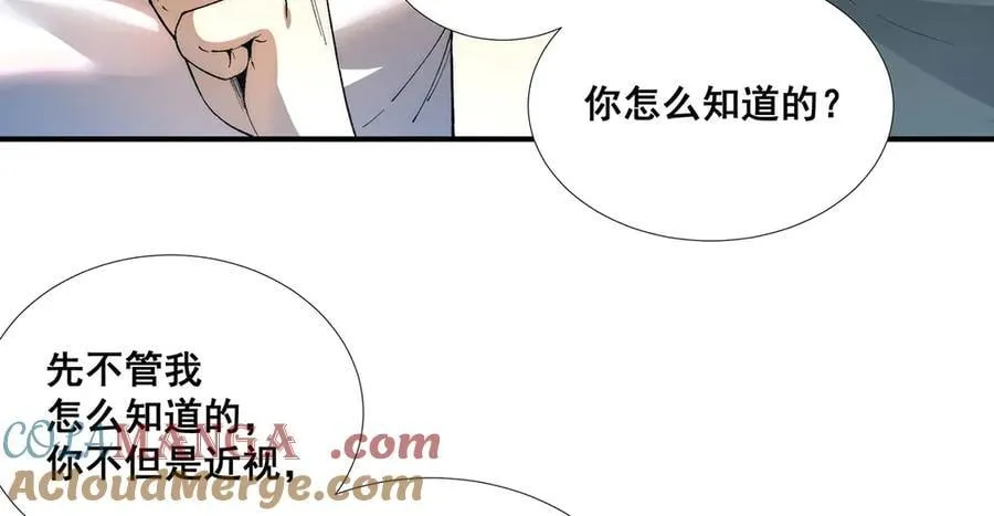 55 第22页