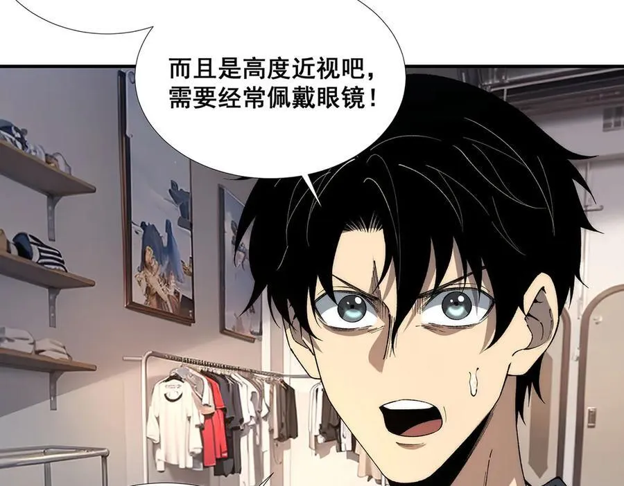 55 第23页