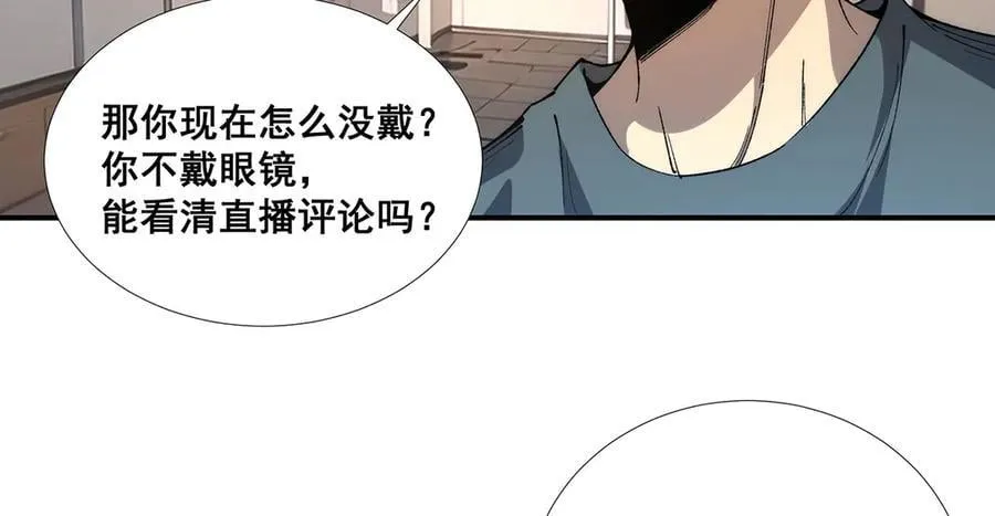 55 第24页