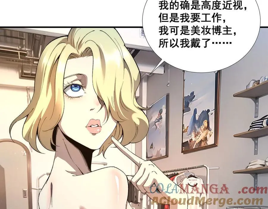 55 第25页