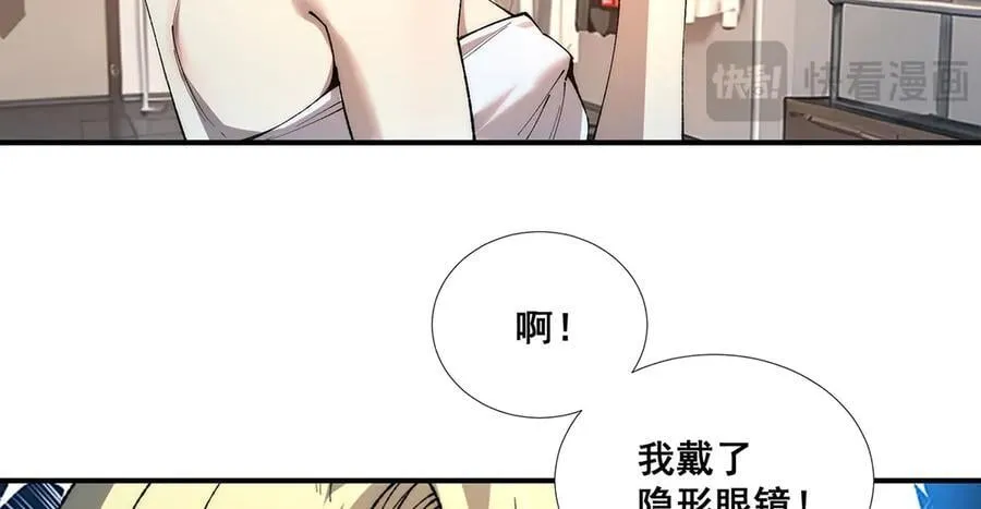 55 第26页