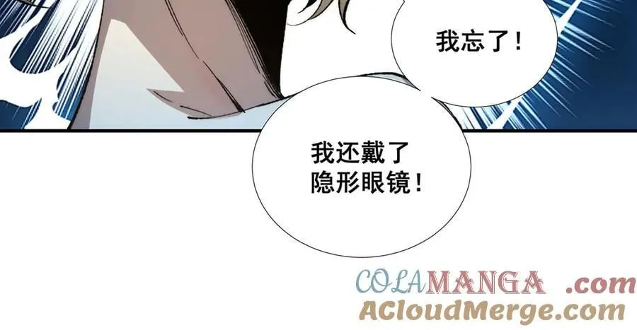 55 第28页