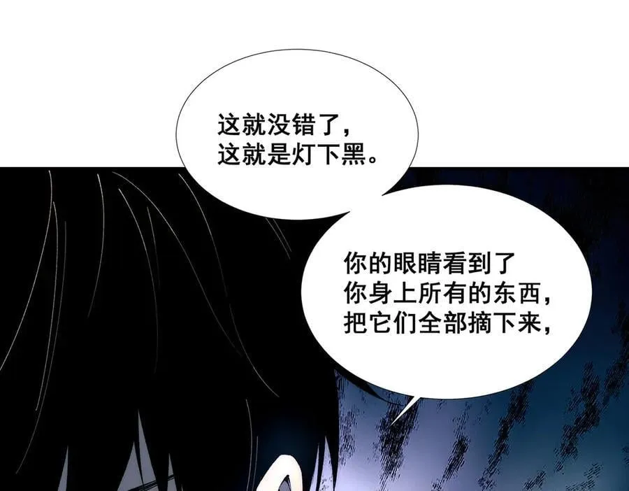 55 第29页