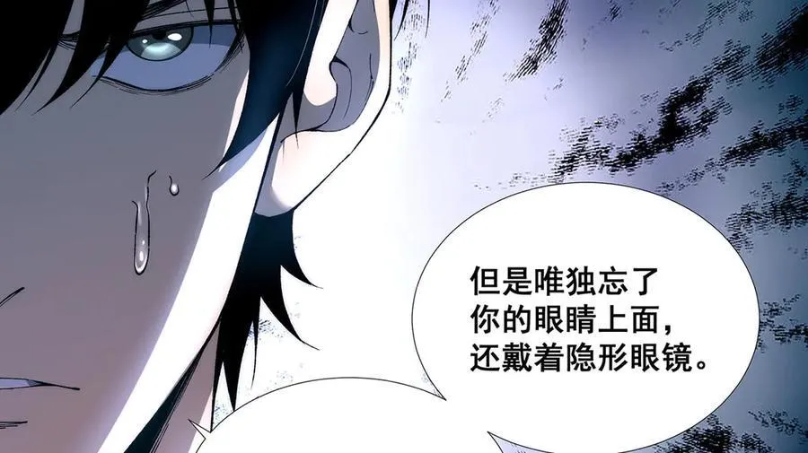 55 第30页