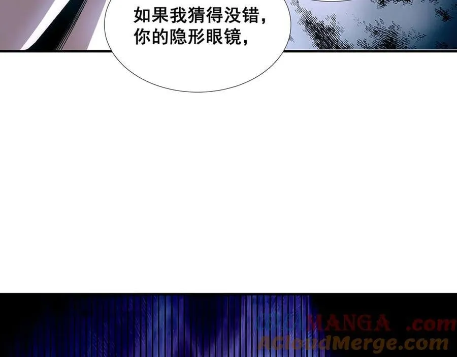 55 第31页