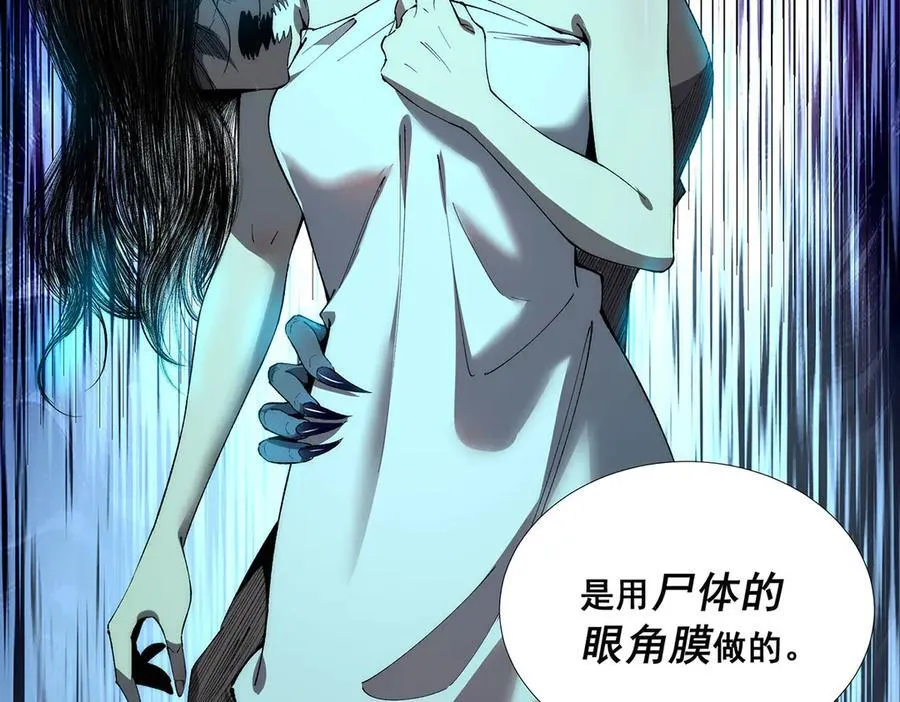 55 第33页