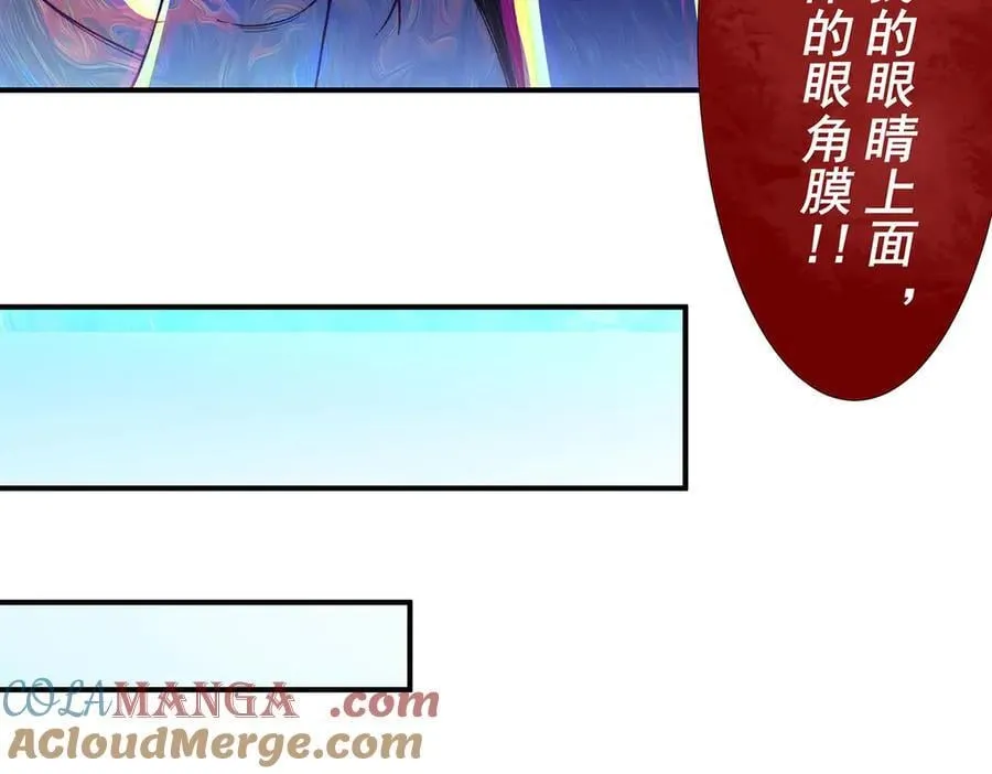 55 第37页