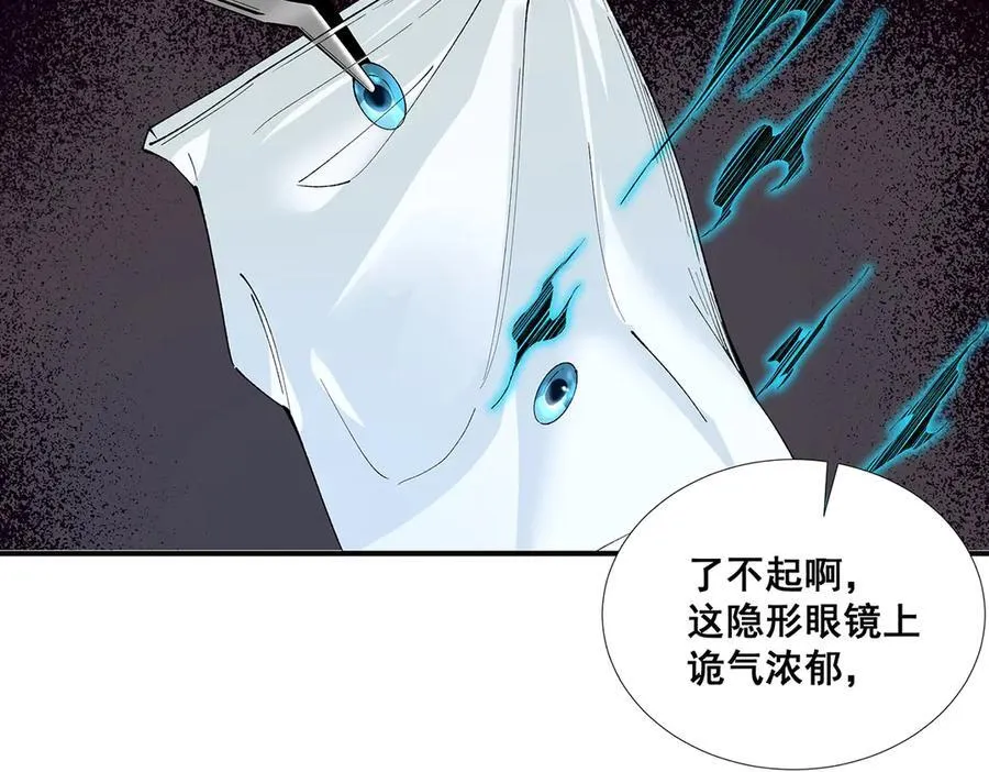 55 第39页