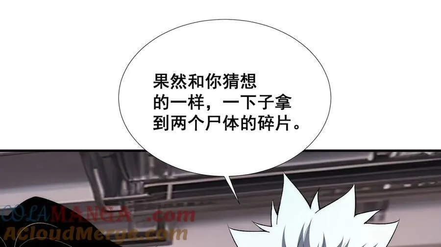 55 第40页