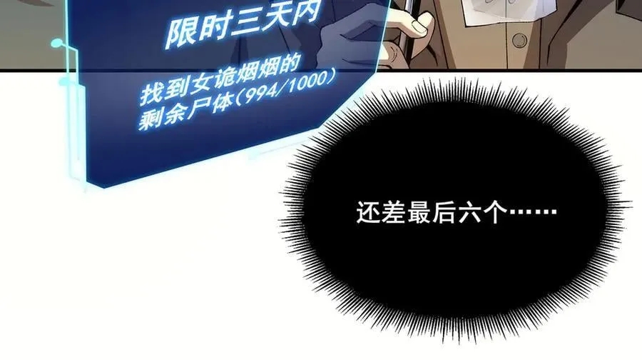 55 第42页