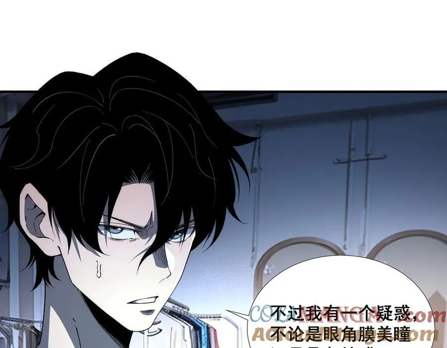 55 第43页