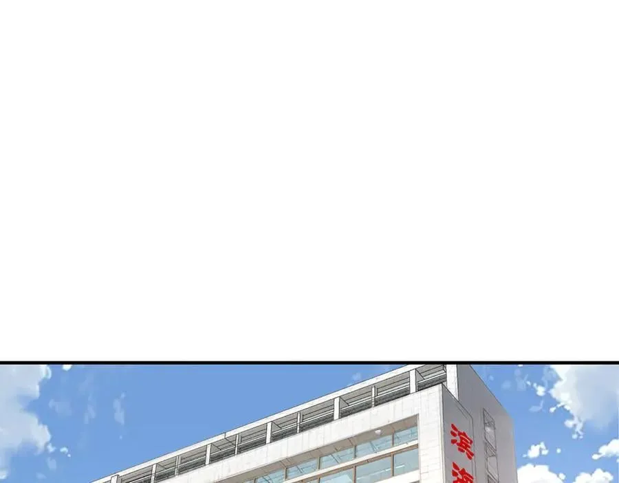 55 第45页