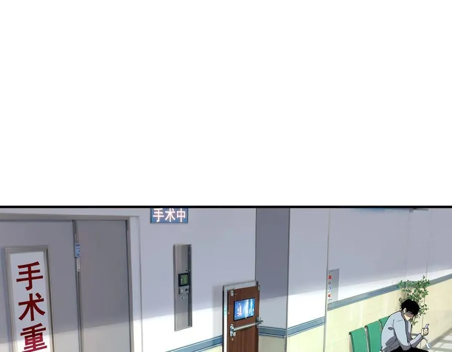 55 第47页