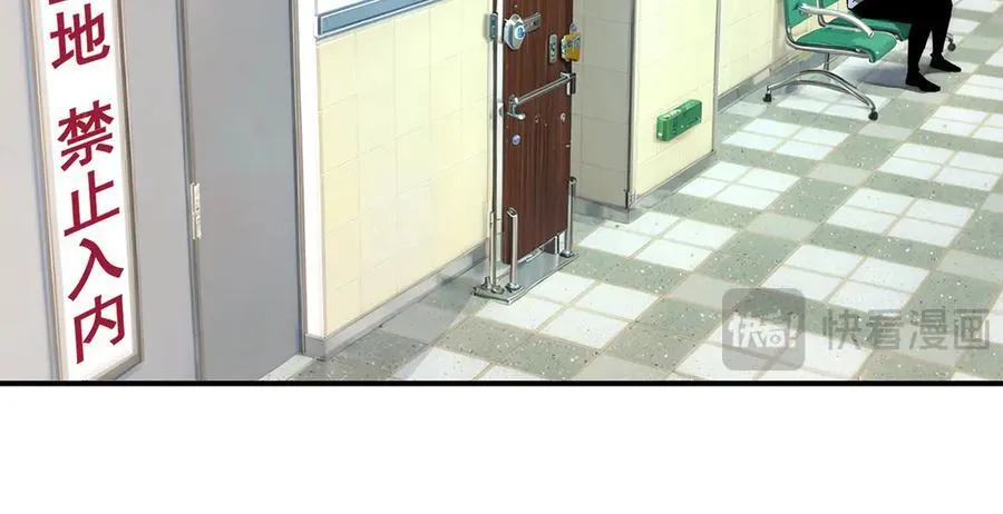 55 第48页