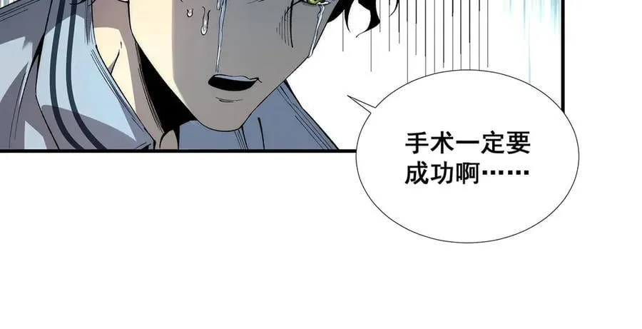 55 第50页