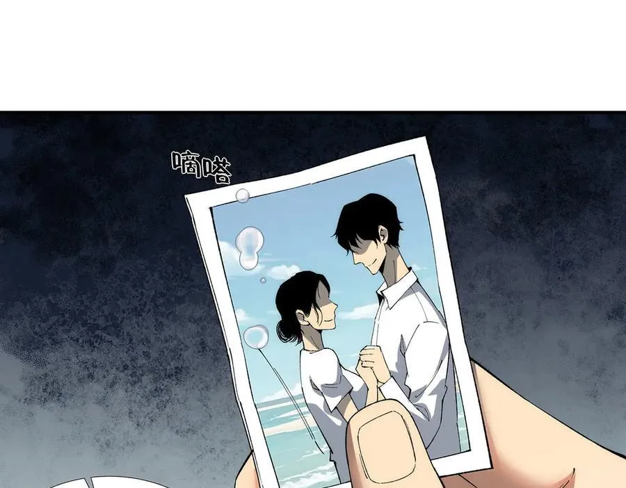 55 第51页
