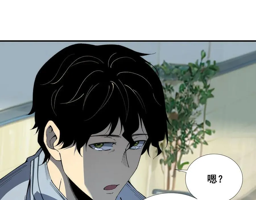 55 第53页