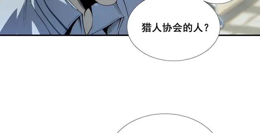 55 第54页