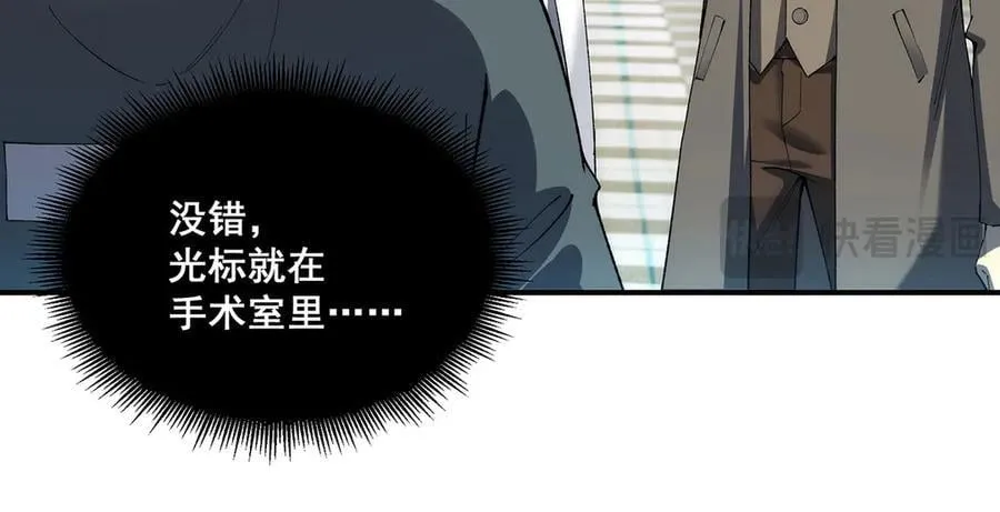 55 第56页