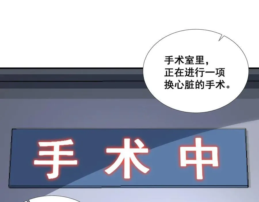 55 第57页