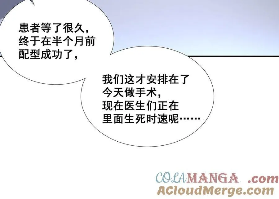 55 第58页