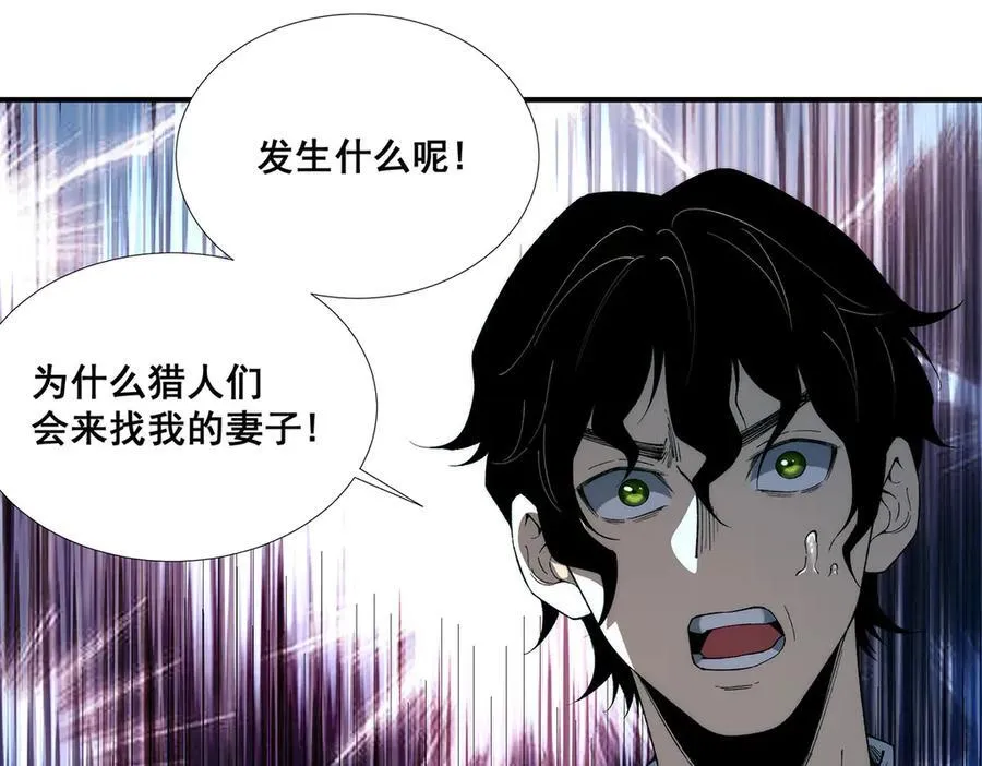 55 第59页