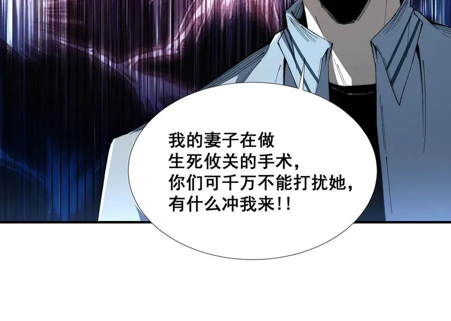 55 第60页