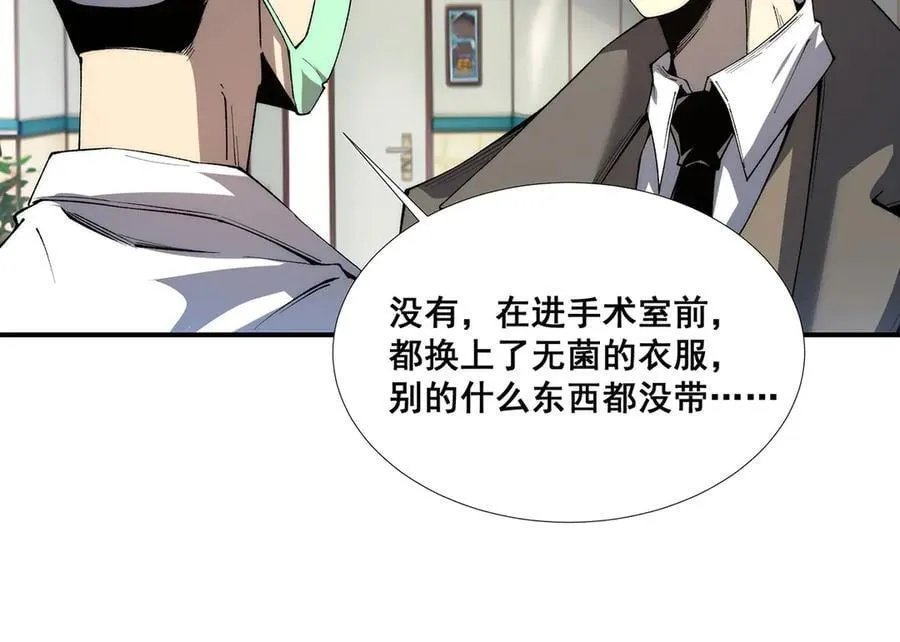 55 第62页