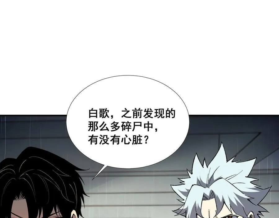 55 第63页
