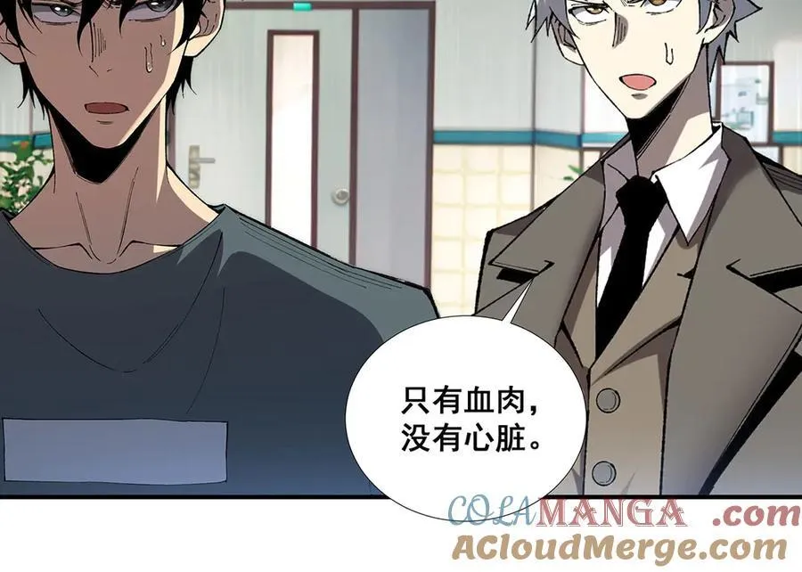 55 第64页