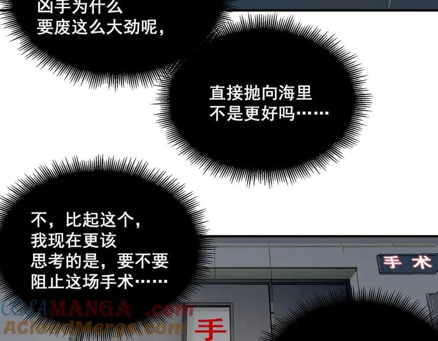 55 第67页