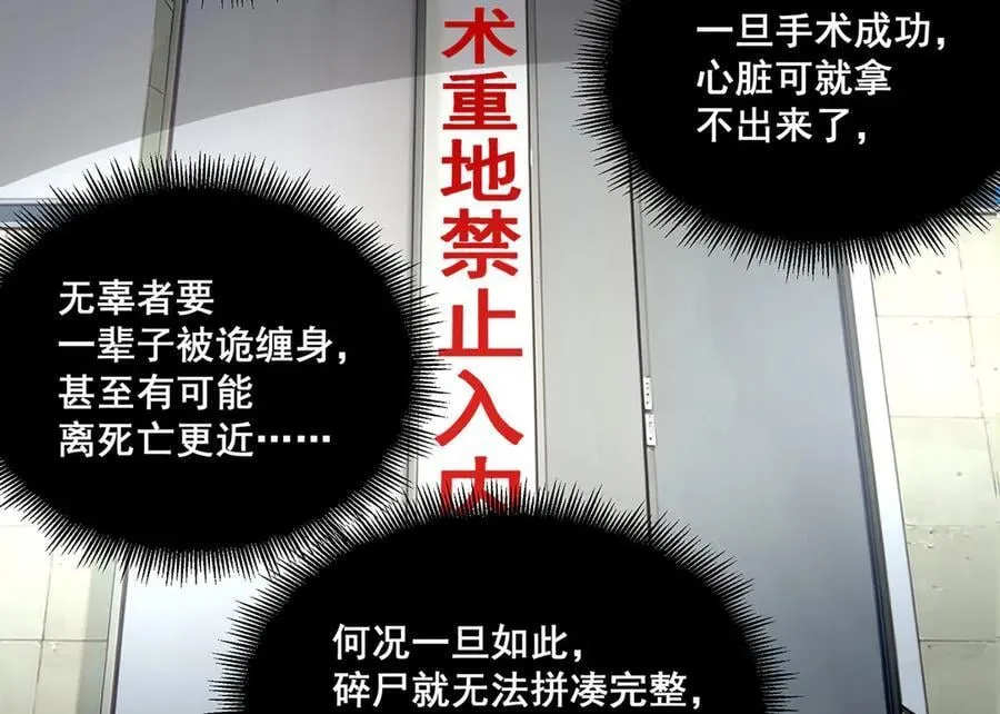 55 第68页
